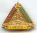 1923 Pin Image