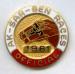 1961 Racing Official Pin Image