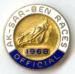 1968 Racing Official Pin Image