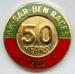 1985 Racing Official Pin Image